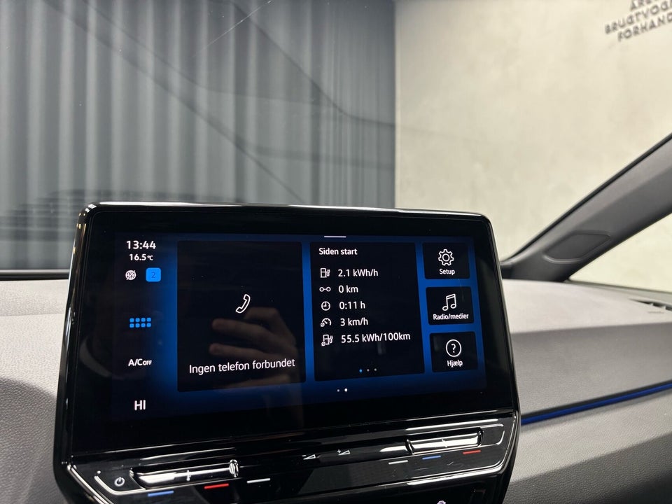 VW ID.3 45 City Pure Performance 5d