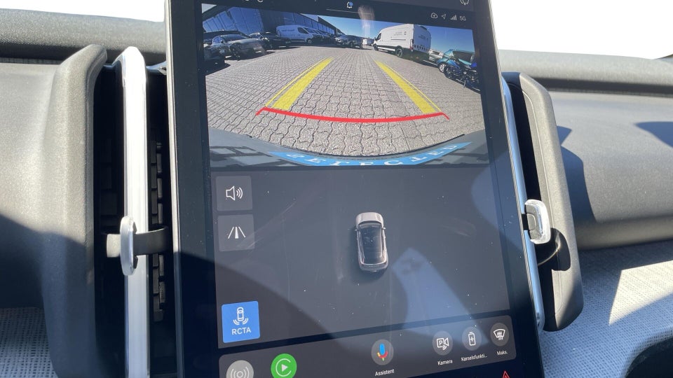 Volvo EX30 Extended Range Plus 5d