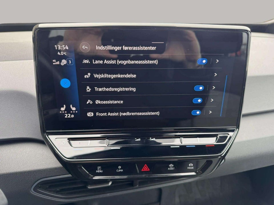 VW ID.3 58 Pro Performance 5d