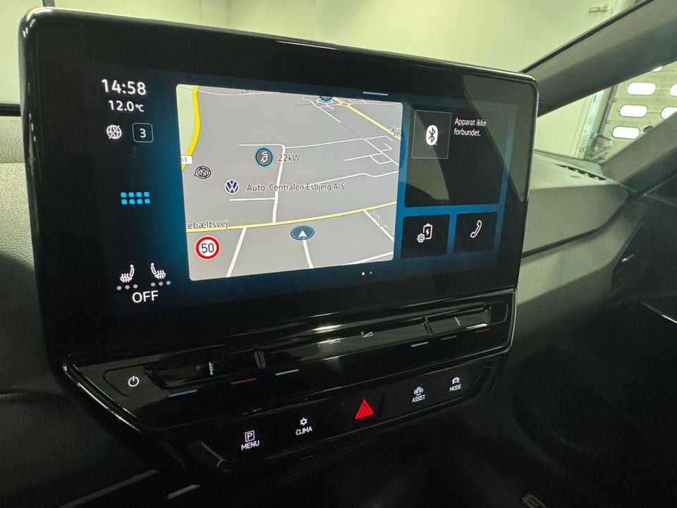 VW ID.3 58 Pro Performance 5d