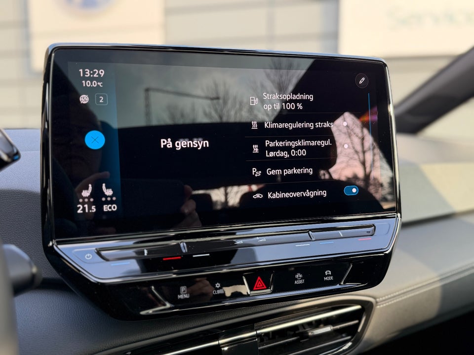 VW ID.3 58 Style Pro 5d