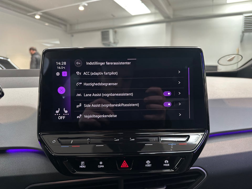 VW ID.3 58 Pro Performance Tech 5d