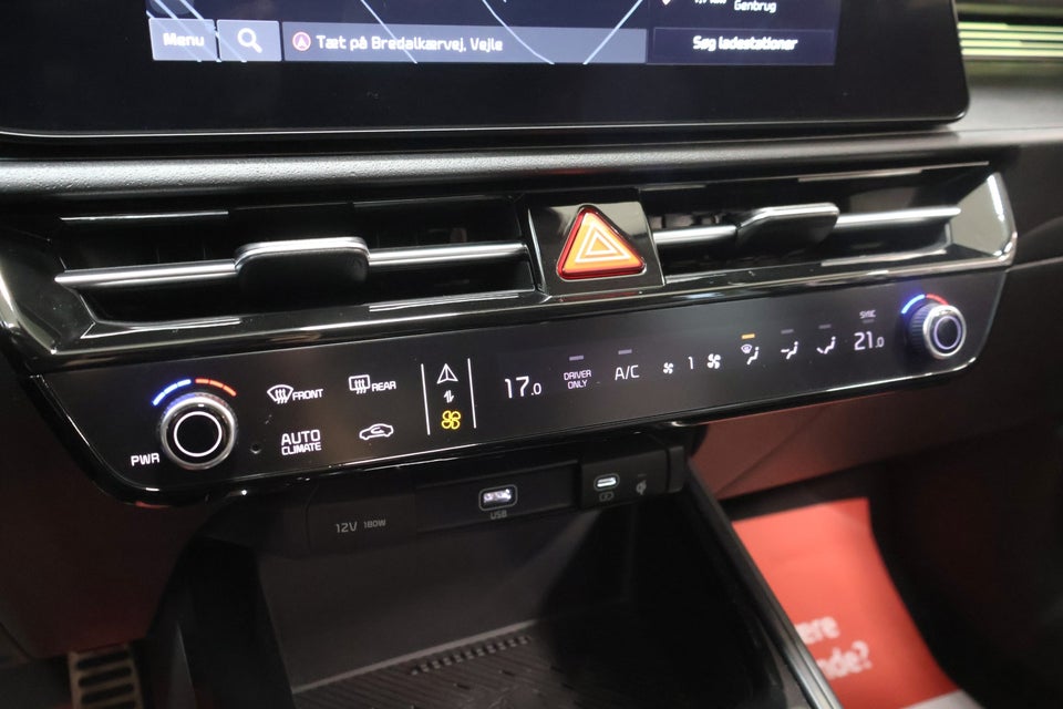 Kia Niro 64 EV Upgrade 5d