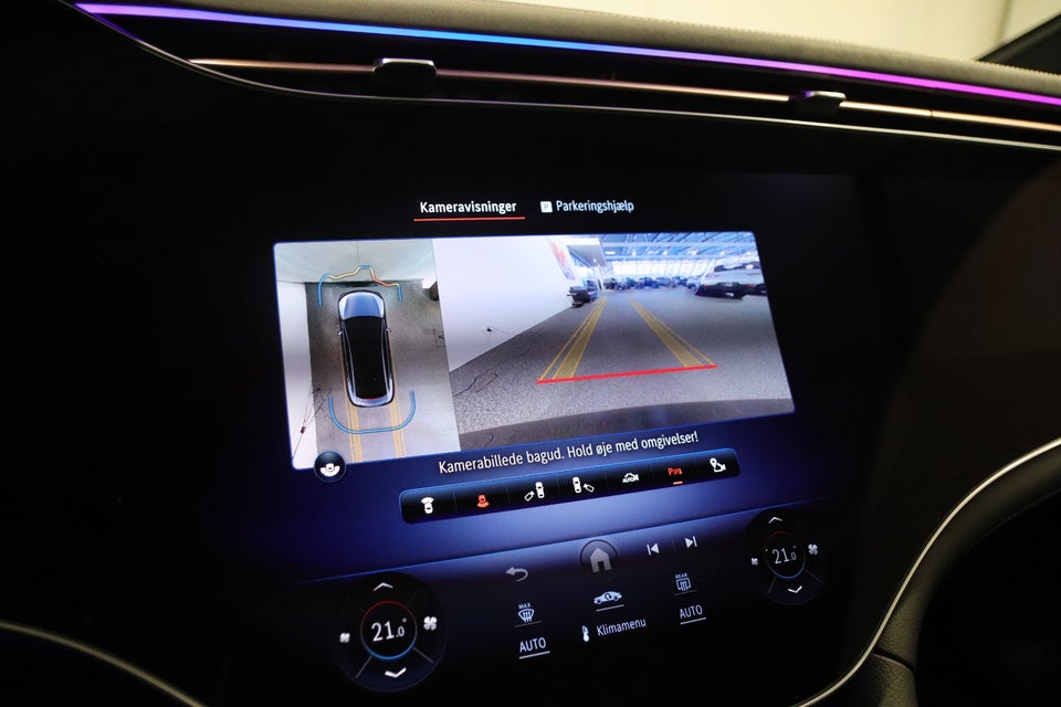 Mercedes EQE300 AMG Line Premium Plus 4d