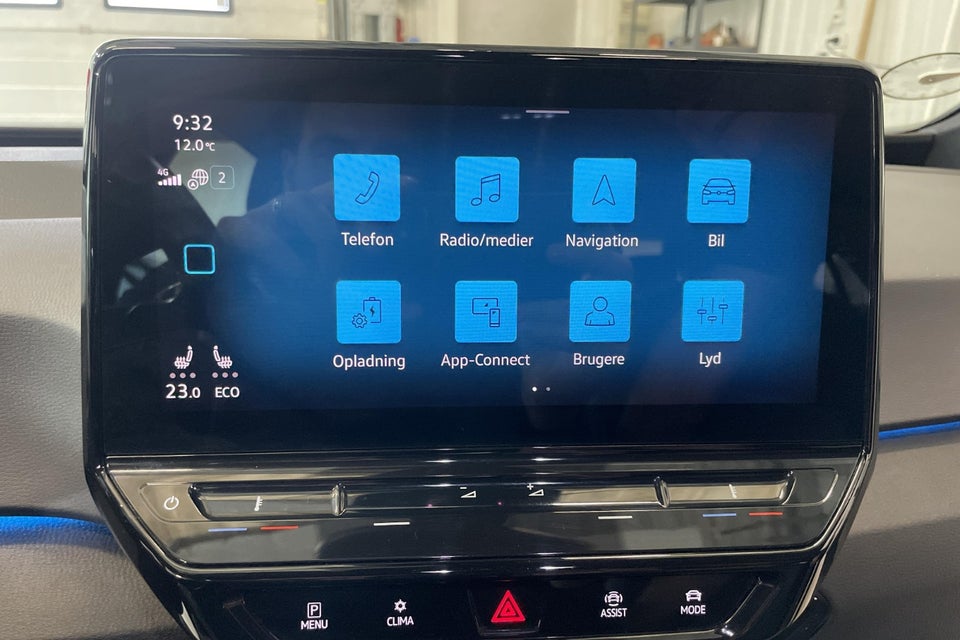 VW ID.3 58 1ST Pro Performance 5d