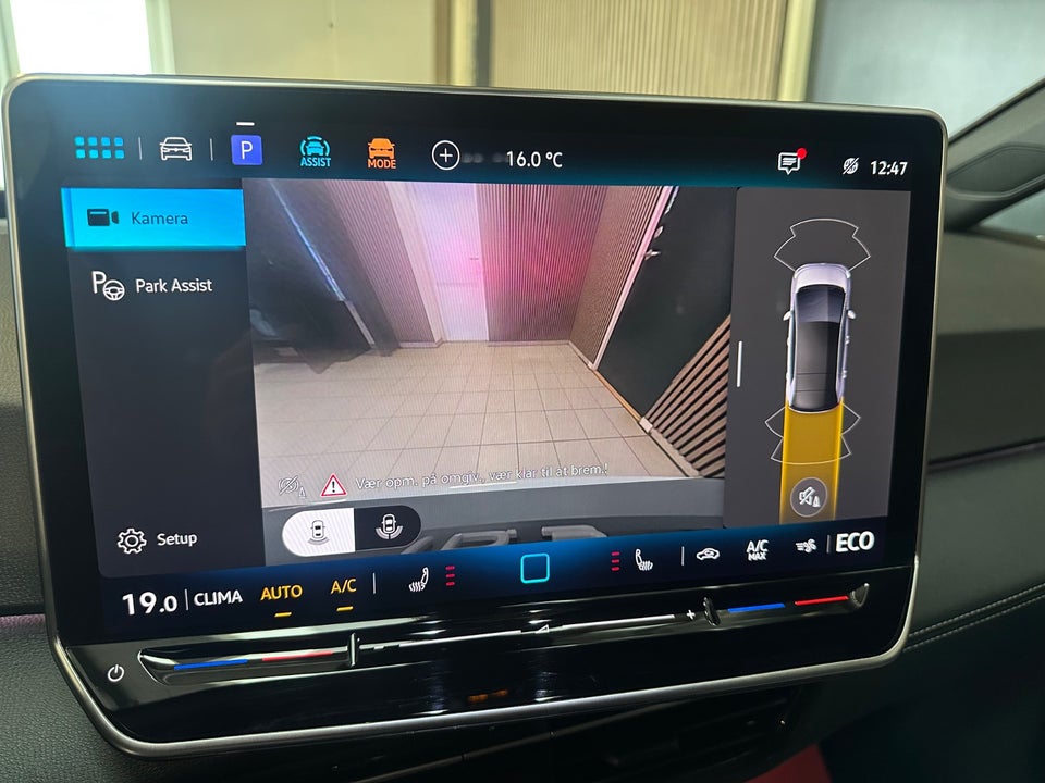 VW ID.3 58 Style Pro 5d