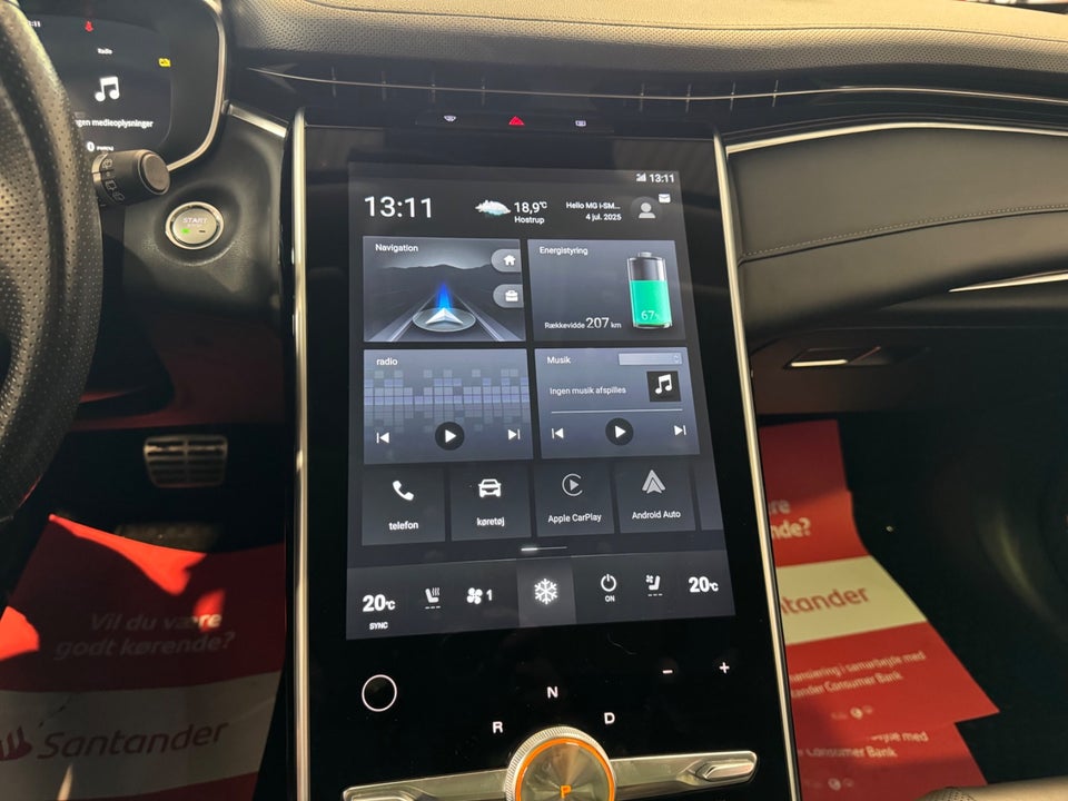 MG Marvel R Luxury 5d