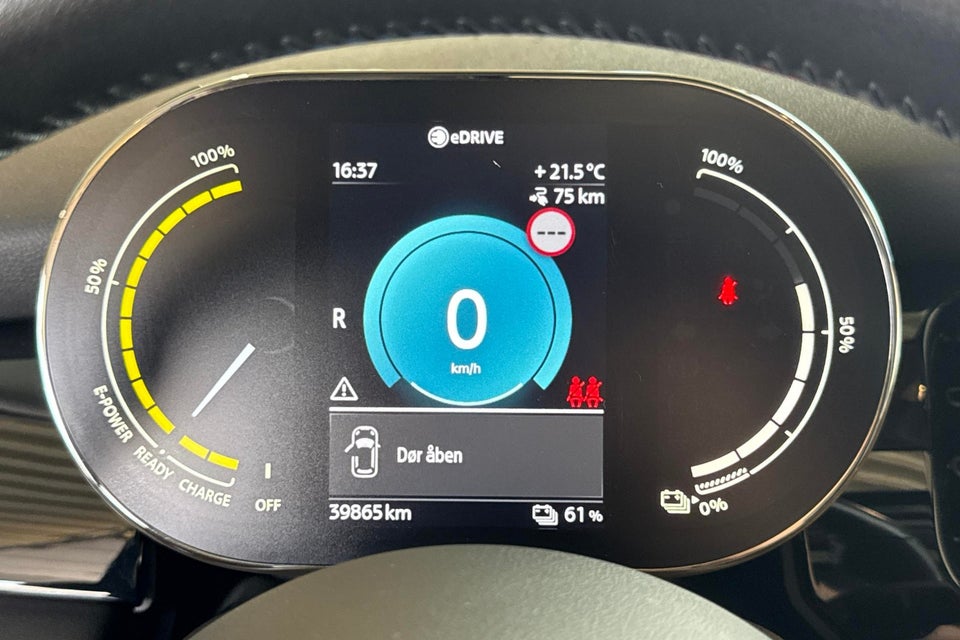 MINI Cooper SE Edition Premium Plus 3d
