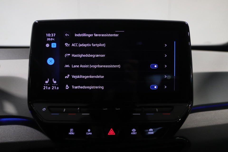 VW ID.3 58 1ST Pro Performance 5d