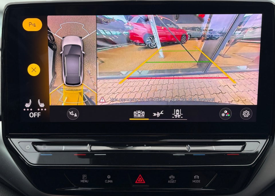 VW ID.4 77 Max Performance 5d