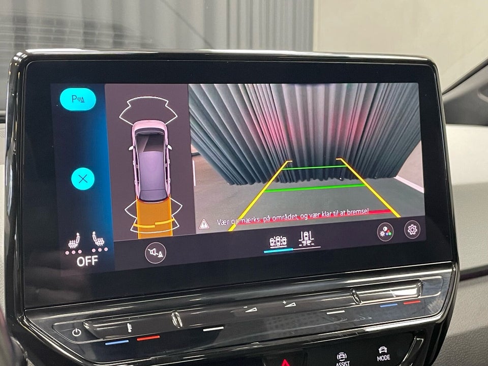 VW ID.3 58 Family 5d