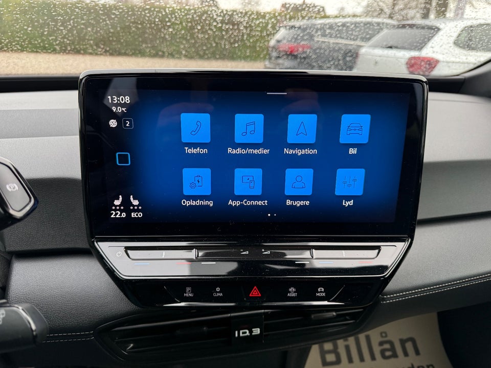 VW ID.3 58 Pro Performance 5d