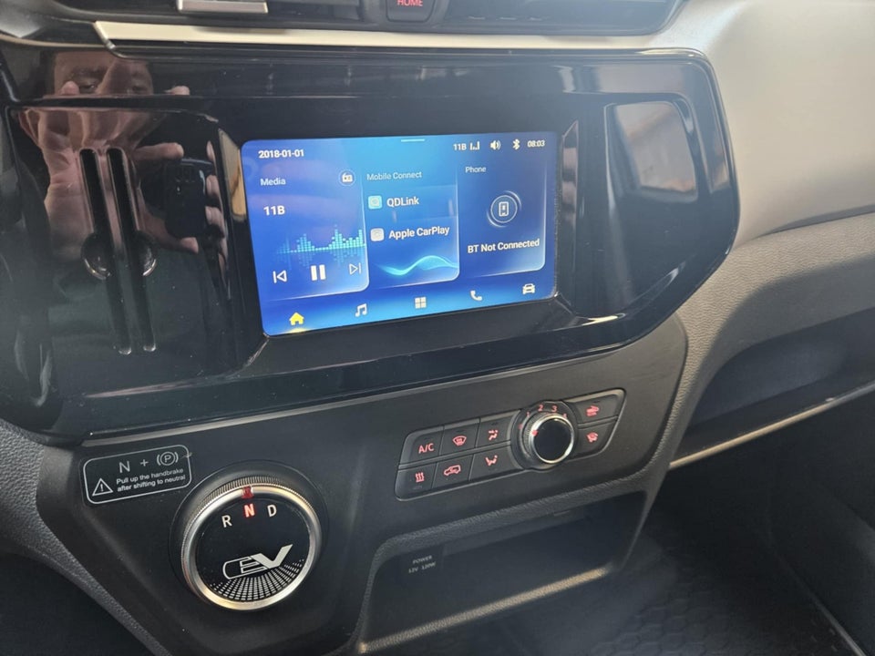 Maxus e-Deliver 3 52 Cargo Van SWB