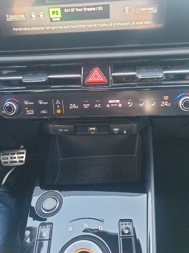 Kia Niro 64 EV Upgrade 5d