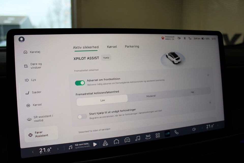 Xpeng G6 Performance 5d