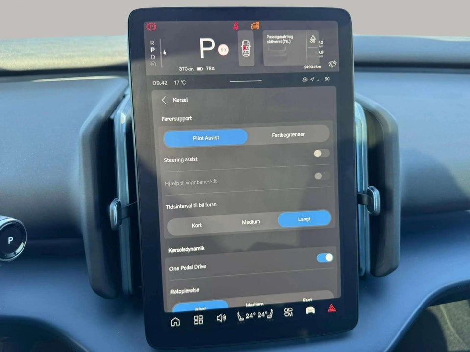 Volvo EX30 Extended Range Ultra 5d