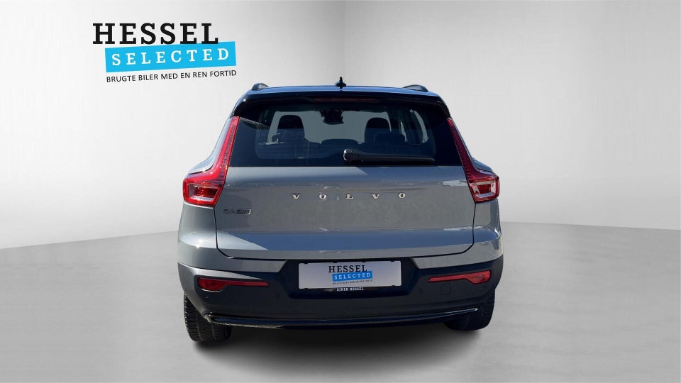 Volvo EX40 Extended Range Ultra 5d