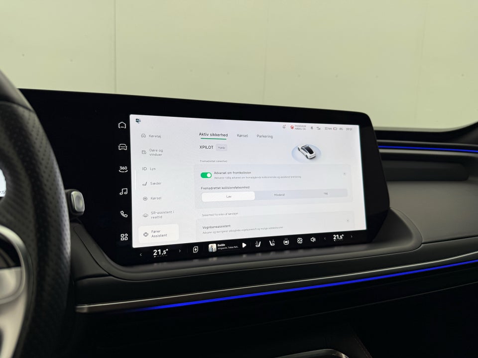 Xpeng P7 Long Range 4d