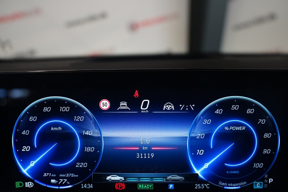 Mercedes EQB250+ AMG Premium 5d