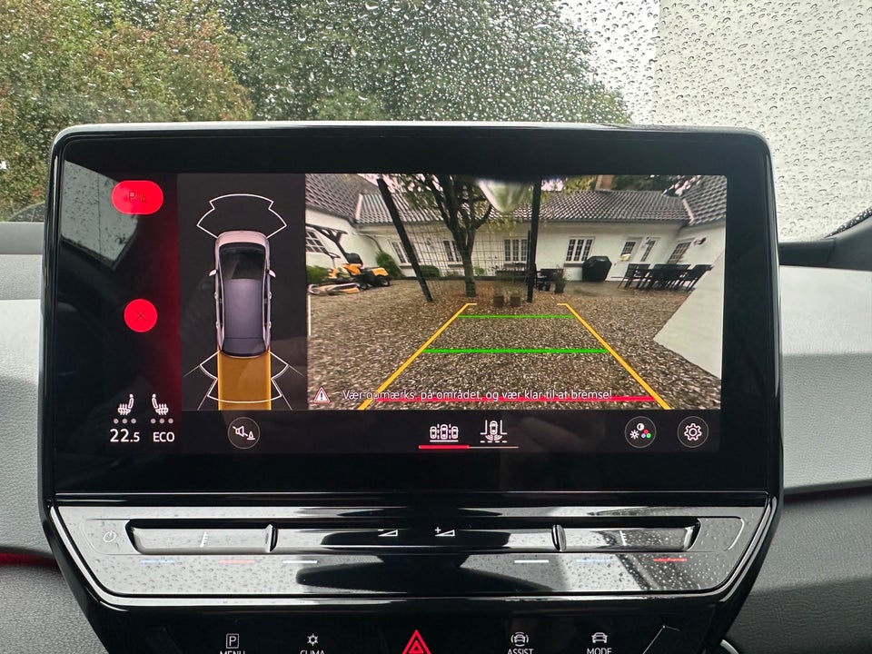 VW ID.3 58 Pro Performance Max 5d