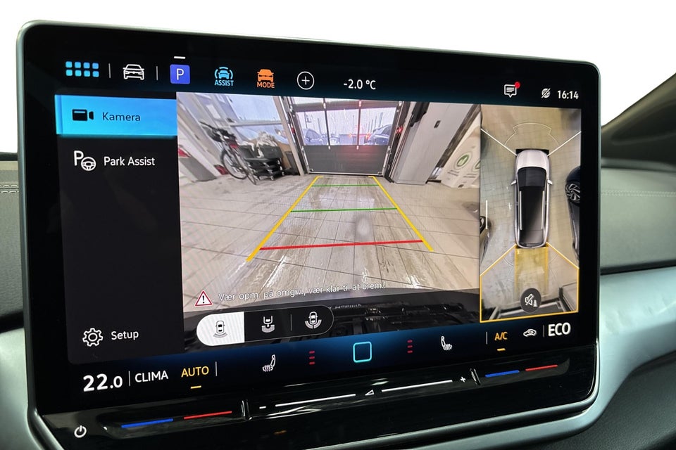 VW ID.4 77 Style+ 5d