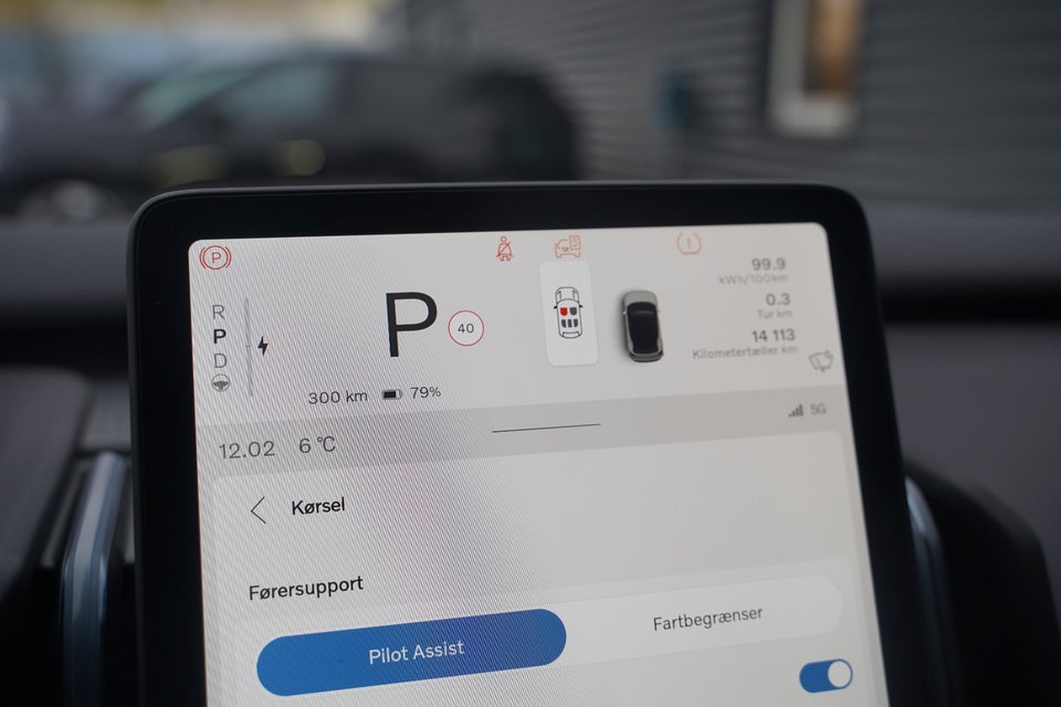 Volvo EX30 Twin Performance Plus 5d