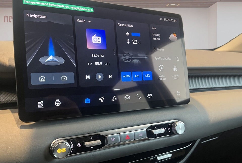 MG MGS5 64 Luxury 5d