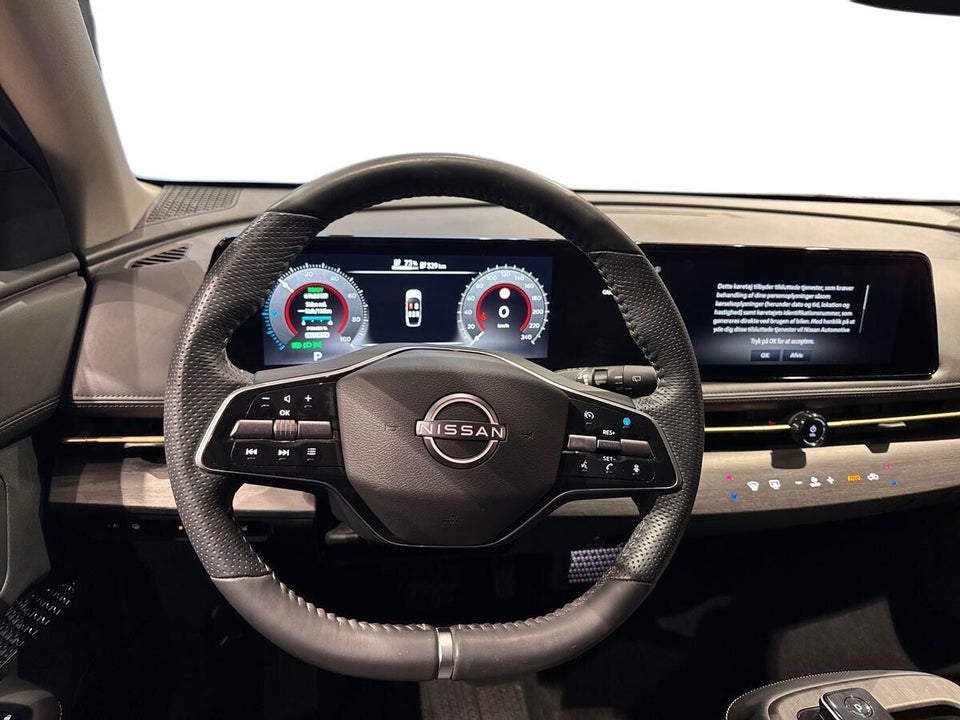 Nissan Ariya 87 Advance 5d