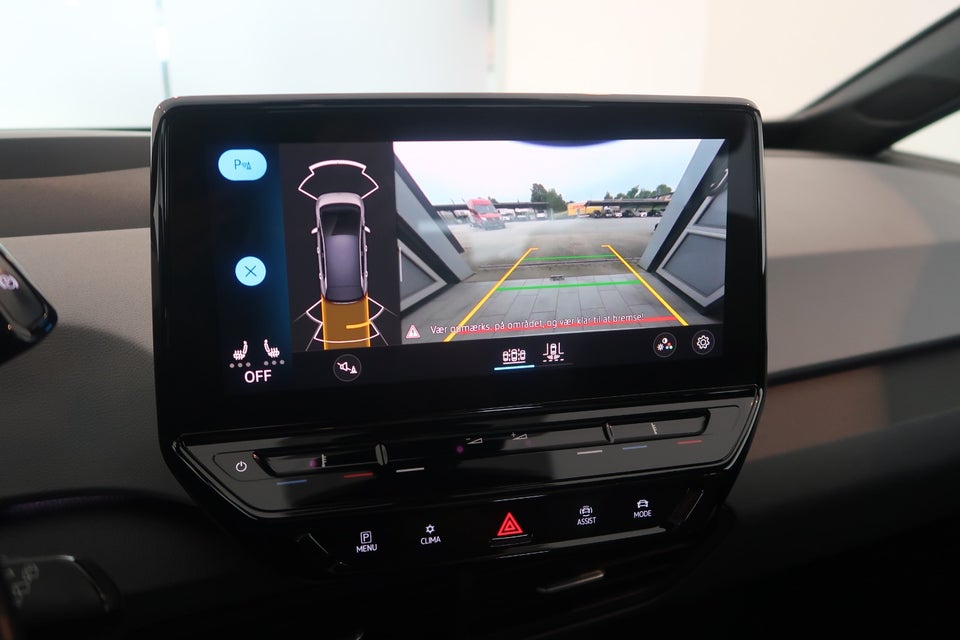 VW ID.3 58 1ST Pro Performance Max 5d