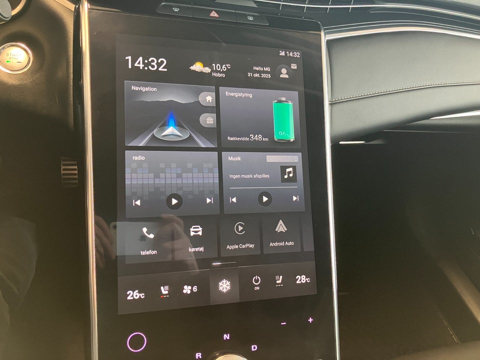 MG Marvel R Performance 5d