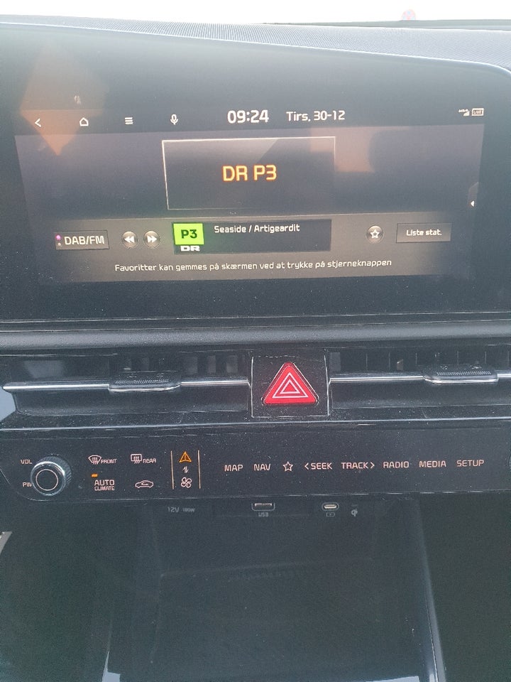 Kia Niro 64 EV Upgrade 5d