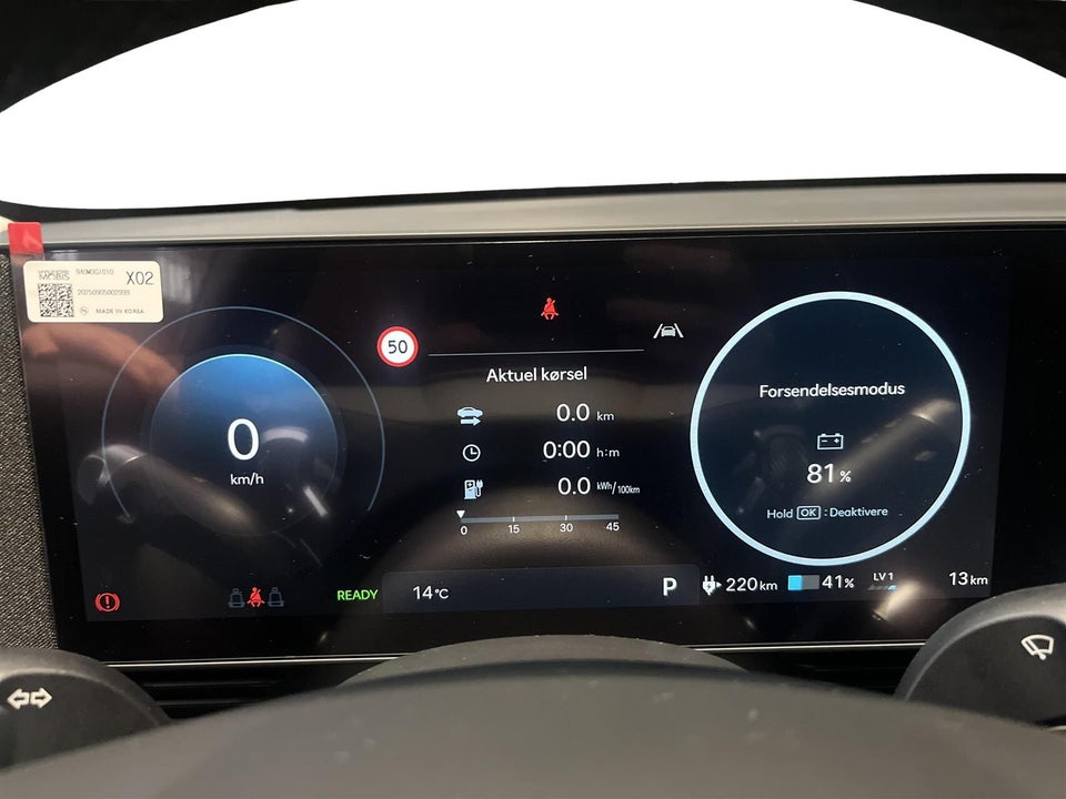 Hyundai Ioniq 5 84 Ultimate 5d