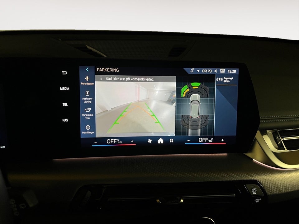 BMW iX1 xDrive30 X-Line 5d