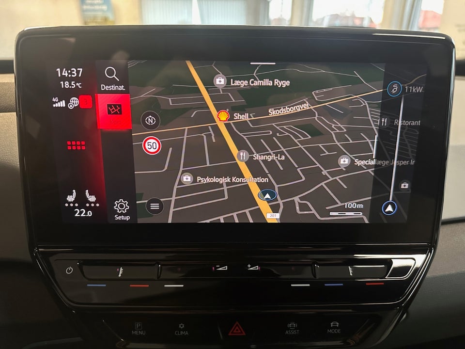 VW ID.3 45 Pure Performance 5d