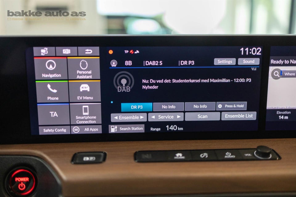 Honda e Advance 5d