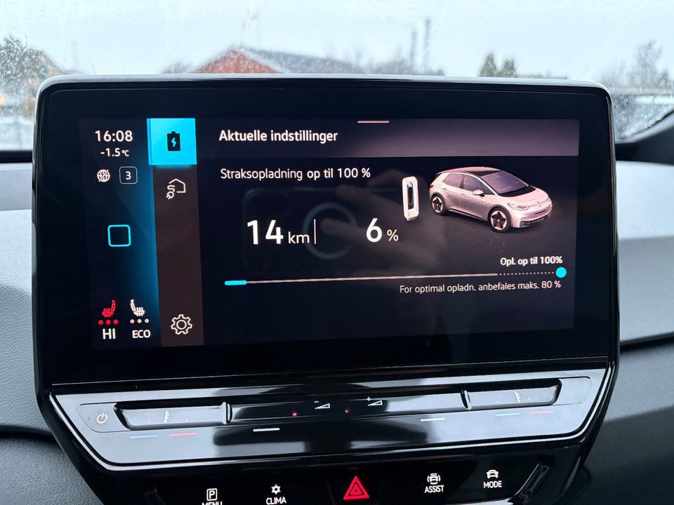 VW ID.3 58 1ST Pro Performance Plus 5d