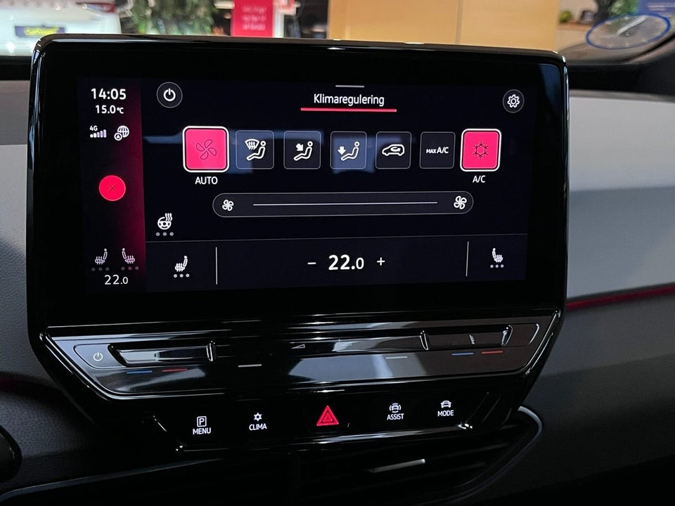 VW ID.3 58 Business 5d