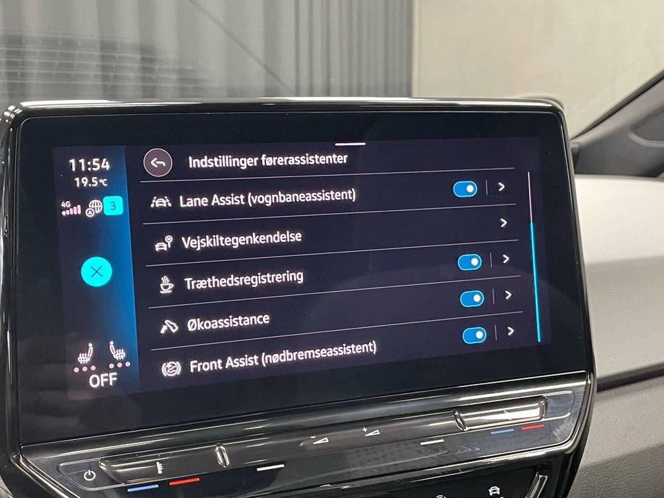 VW ID.3 58 Family 5d