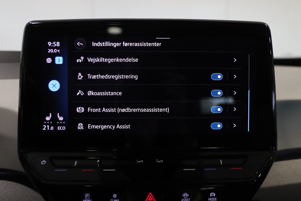 VW ID.3 58 1ST Pro Performance 5d