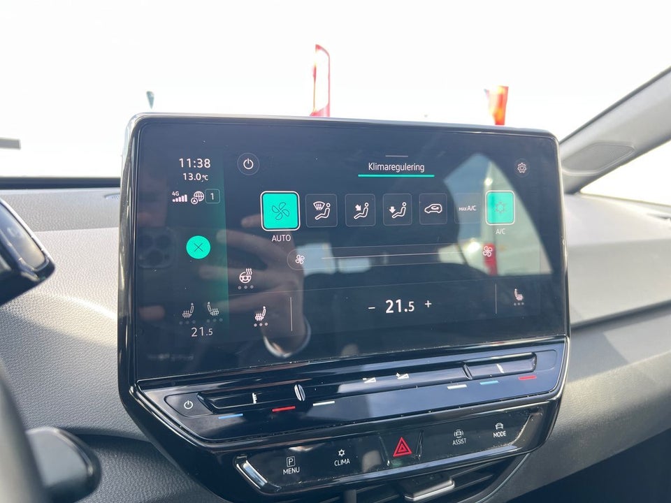 VW ID.3 58 1ST Pro Performance 5d