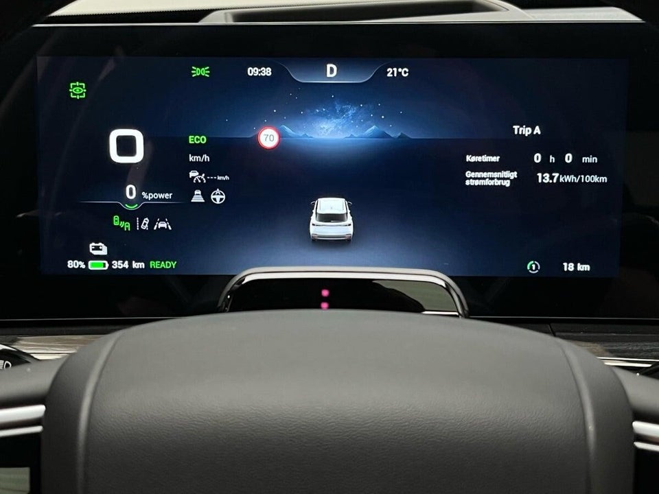 Omoda 5 EV Premium 5d