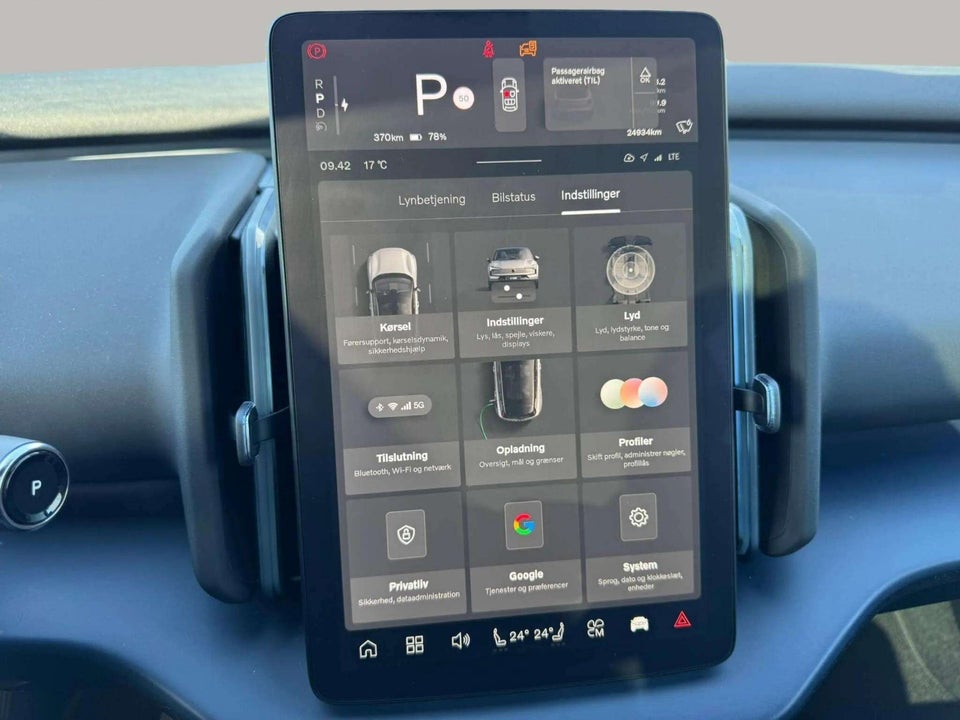 Volvo EX30 Extended Range Ultra 5d