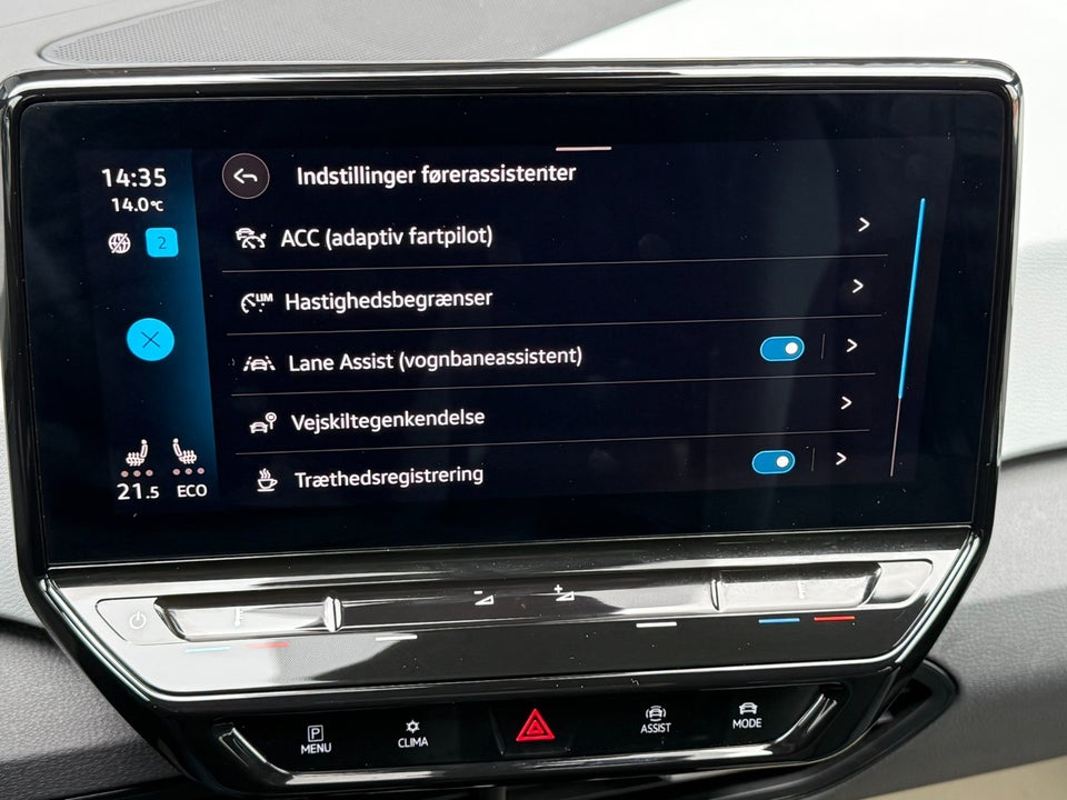 VW ID.3 58 1ST Pro Performance 5d