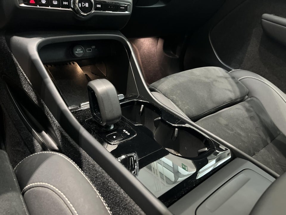 Volvo XC40 ReCharge Extended Range Plus 5d
