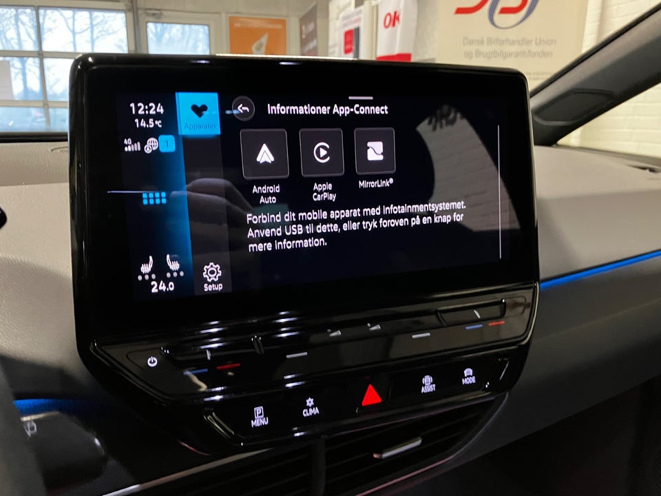 VW ID.3 58 Pro Performance Life 5d