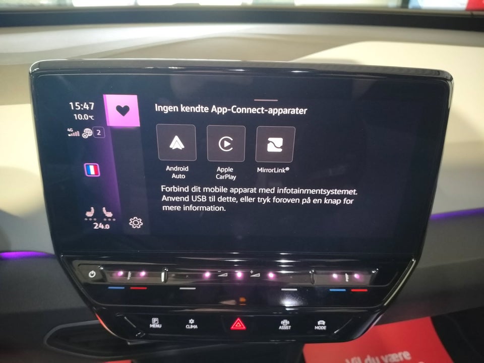 VW ID.3 58 Active Pro Performance 5d