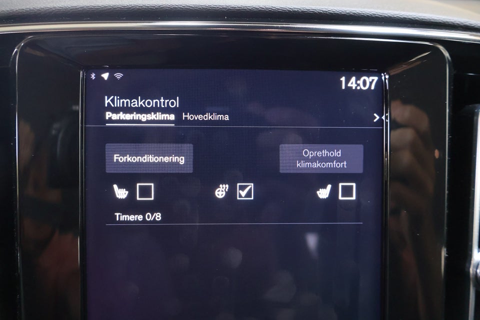 Volvo XC40 1,5 T5 ReCharge Inscription aut. 5d