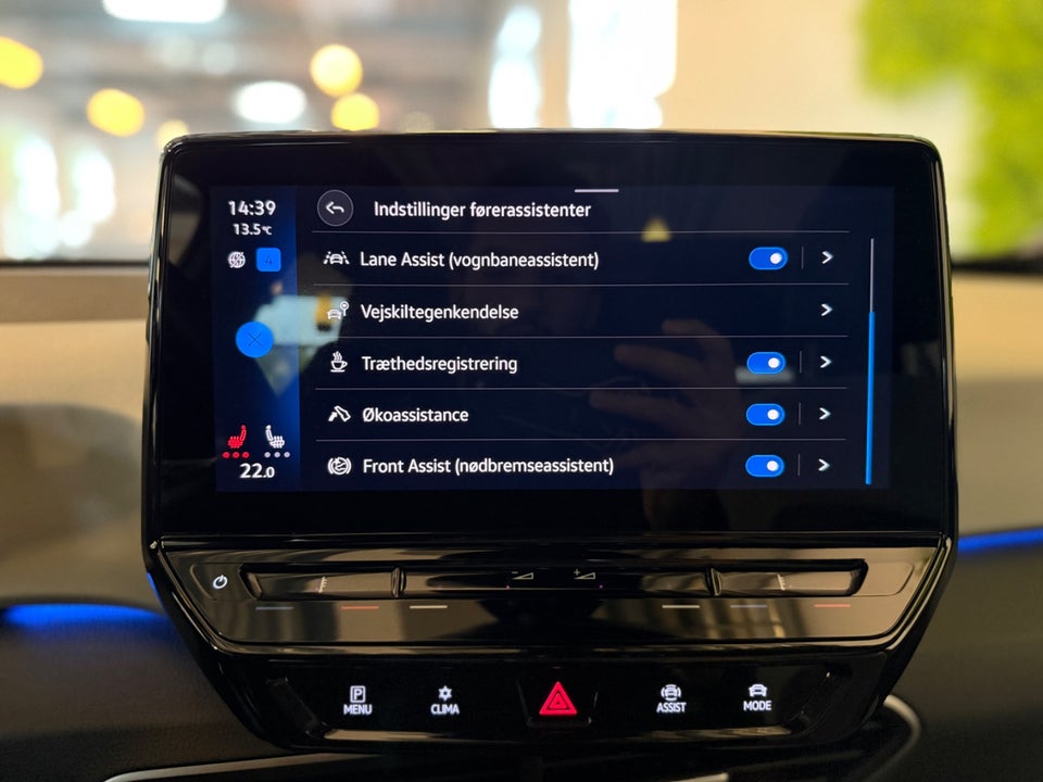 VW ID.3 58 Pro Performance 5d