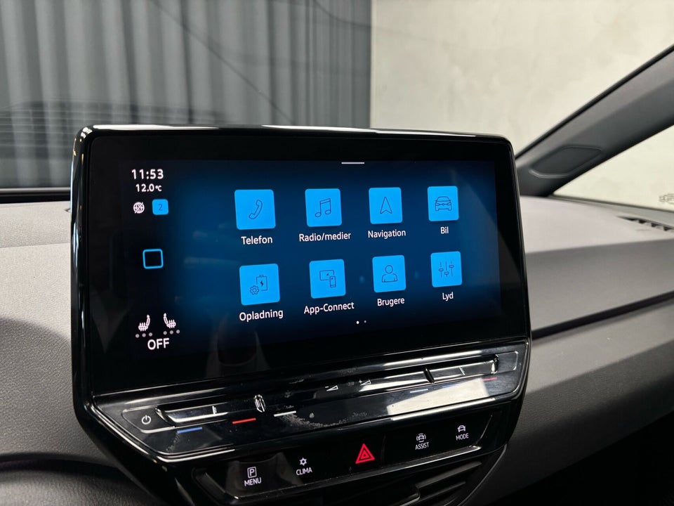 VW ID.3 45 Pure Performance 5d