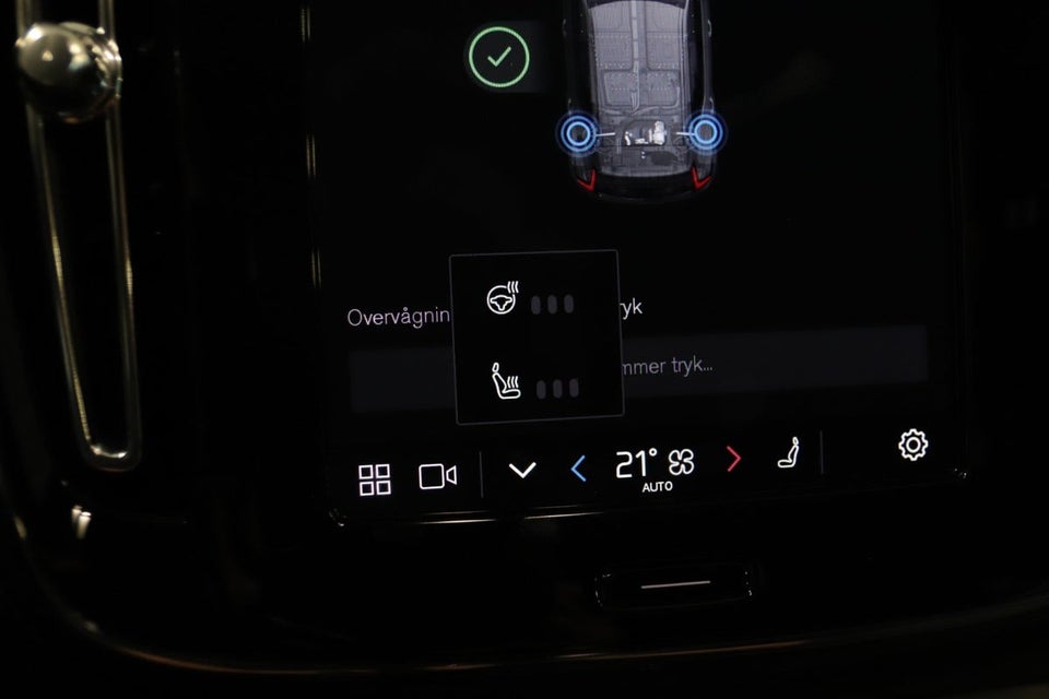 Volvo EX40 Standard Range Plus 5d